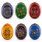 Set of 6 Multicolor Ukrainian Pysanky Wooden Easter Eggs 2.5 Inches